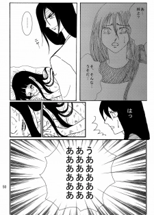 [Neji Hina no Sekai (Kuuya)] Yami ni Saku Hana I (NARUTO) - page 49