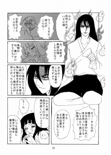 [Neji Hina no Sekai (Kuuya)] Yami ni Saku Hana I (NARUTO) - page 50