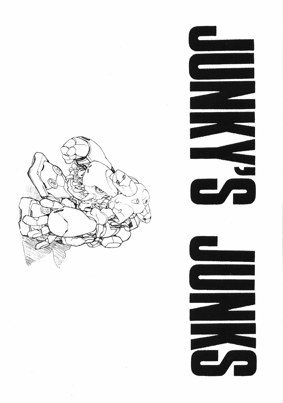 (C50) [PEACE MAKER (E=MC2)] JUNKY'S JUNKS (Various) page 1 full