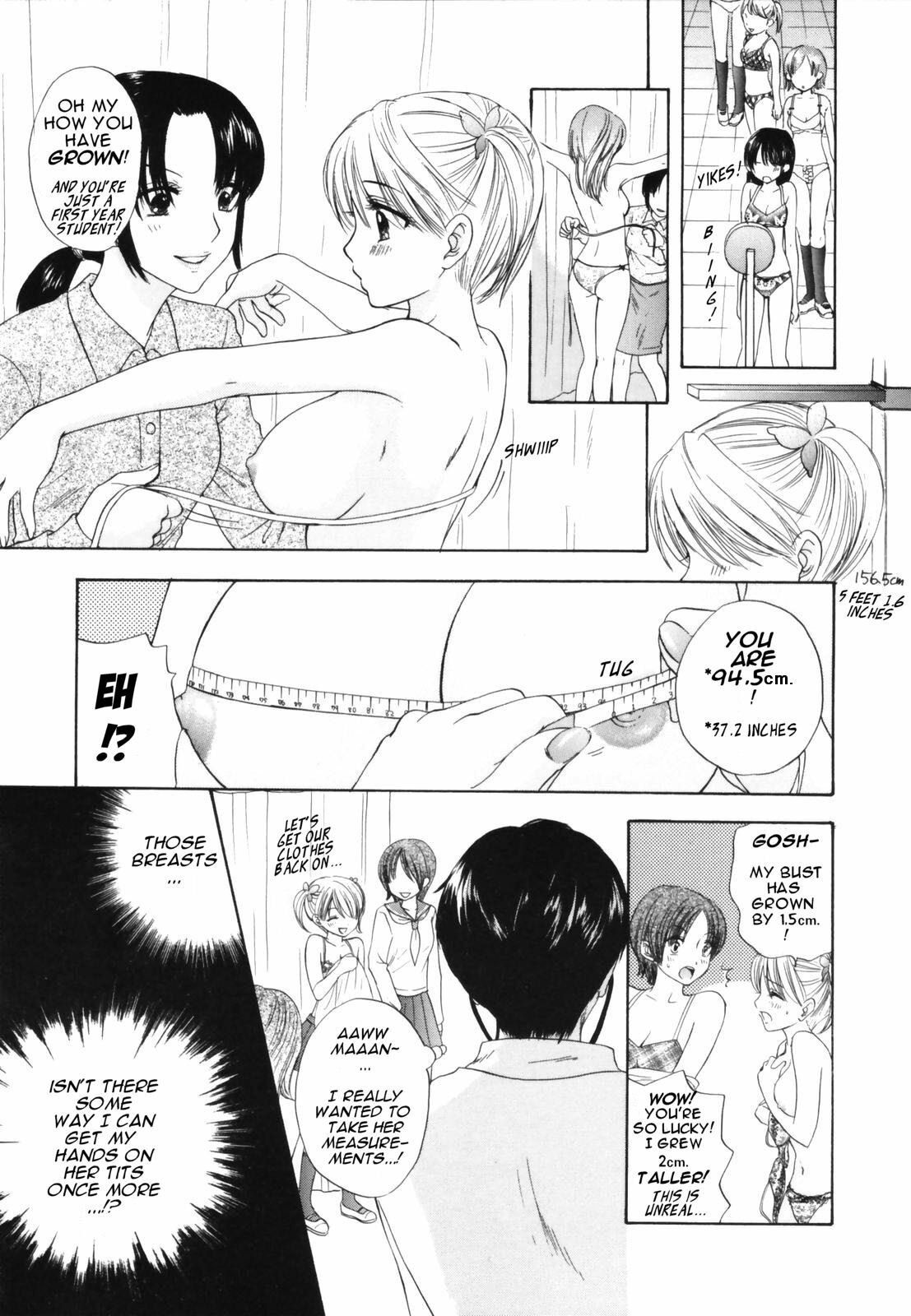 [Ozaki Miray] The Great Escape [English] {Phantom} page 103 full