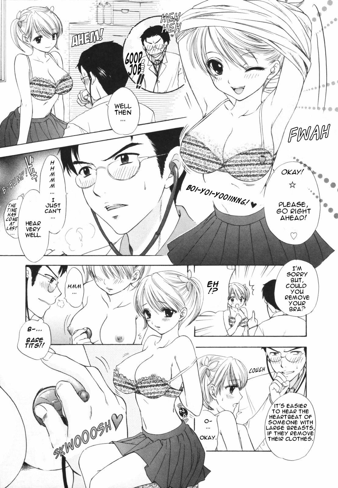 [Ozaki Miray] The Great Escape [English] {Phantom} page 105 full