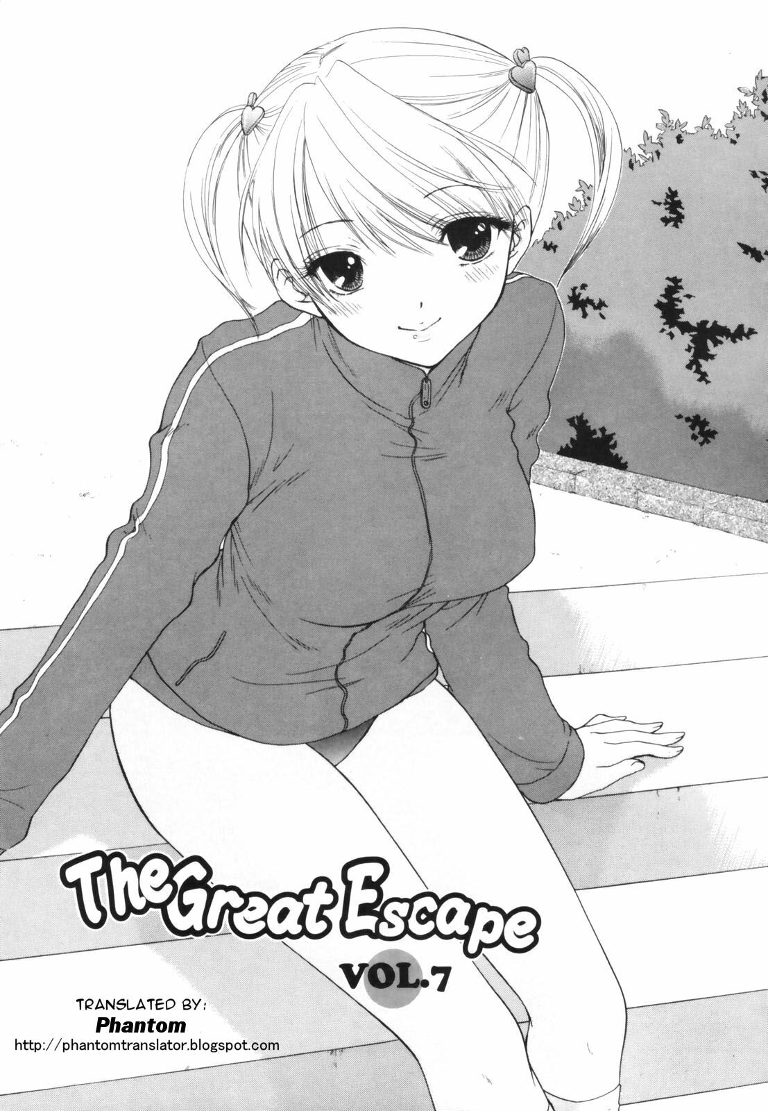 [Ozaki Miray] The Great Escape [English] {Phantom} page 133 full