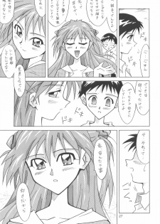 (C64) [Utamaru Press (Utamaru Mikio)] ASUKA FAN Soushuuhen Joukan (Neon Genesis Evangelion) - page 27
