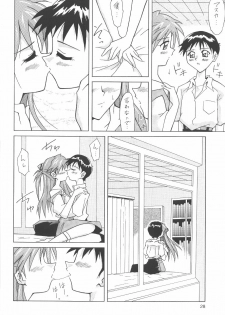 (C64) [Utamaru Press (Utamaru Mikio)] ASUKA FAN Soushuuhen Joukan (Neon Genesis Evangelion) - page 28