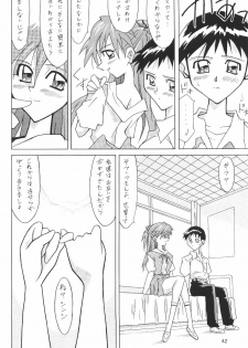 (C64) [Utamaru Press (Utamaru Mikio)] ASUKA FAN Soushuuhen Joukan (Neon Genesis Evangelion) - page 42