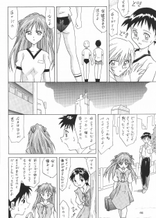 (C64) [Utamaru Press (Utamaru Mikio)] ASUKA FAN Soushuuhen Joukan (Neon Genesis Evangelion) - page 46