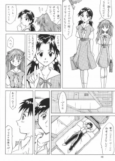 (C64) [Utamaru Press (Utamaru Mikio)] ASUKA FAN Soushuuhen Joukan (Neon Genesis Evangelion) - page 48