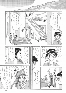 (C64) [Utamaru Press (Utamaru Mikio)] ASUKA FAN Soushuuhen Joukan (Neon Genesis Evangelion) - page 49