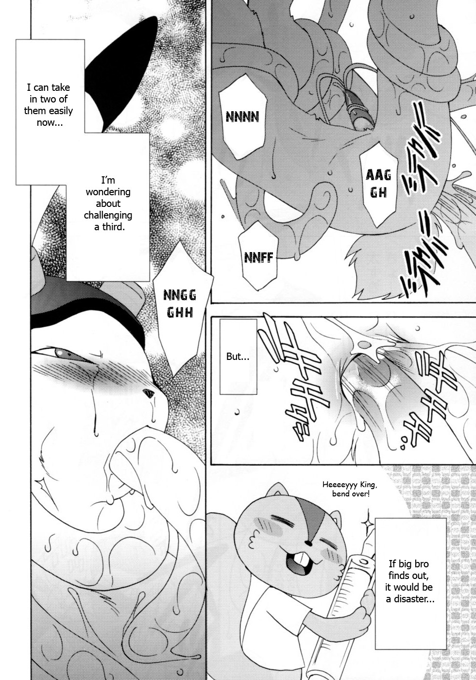 [Dark Water (Tatsuse Yumino)] Tatakau Usagi-chan Revenge (Summer Wars) [English] page 6 full