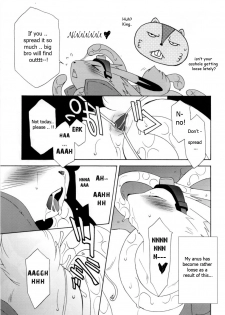 [Dark Water (Tatsuse Yumino)] Tatakau Usagi-chan Revenge (Summer Wars) [English] - page 5