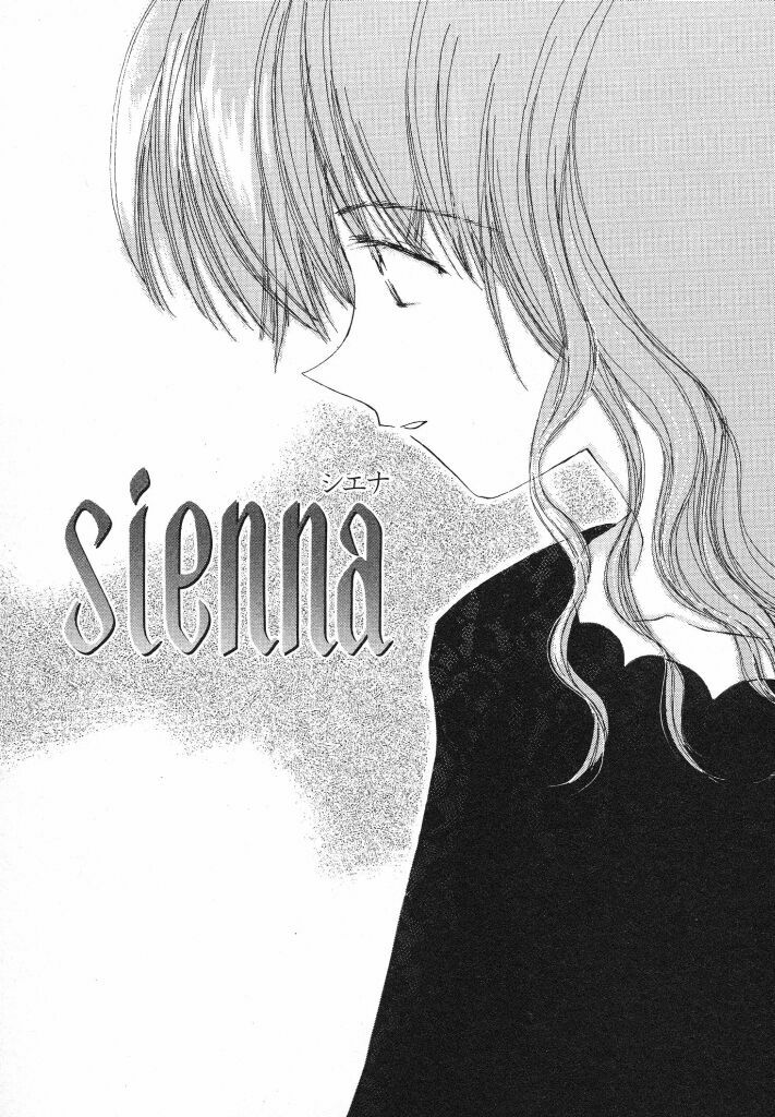 [Natsumikan] Tokyo Yozora page 67 full