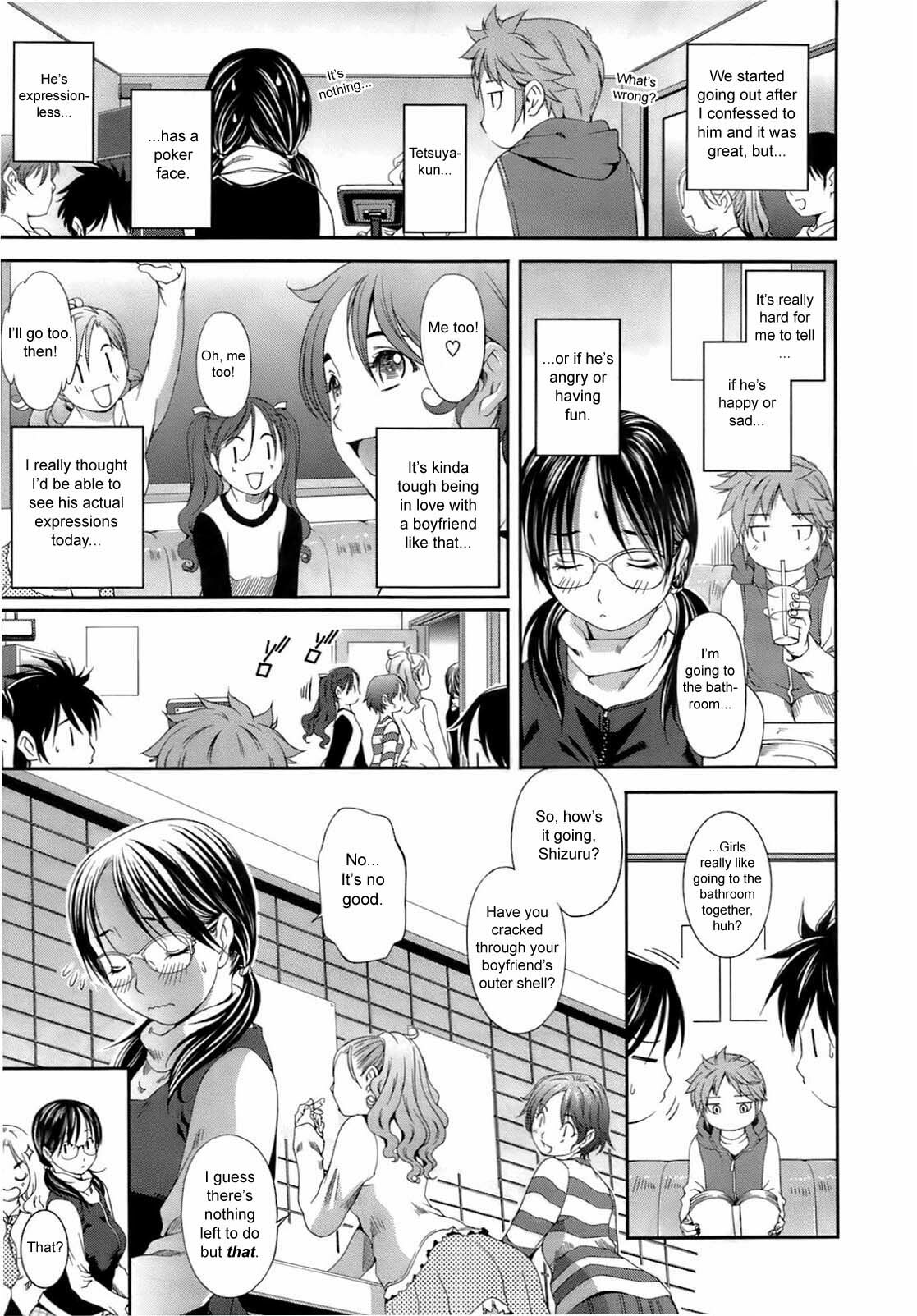 [Yukishiro Yoshi] Poker face in Love [English] page 5 full