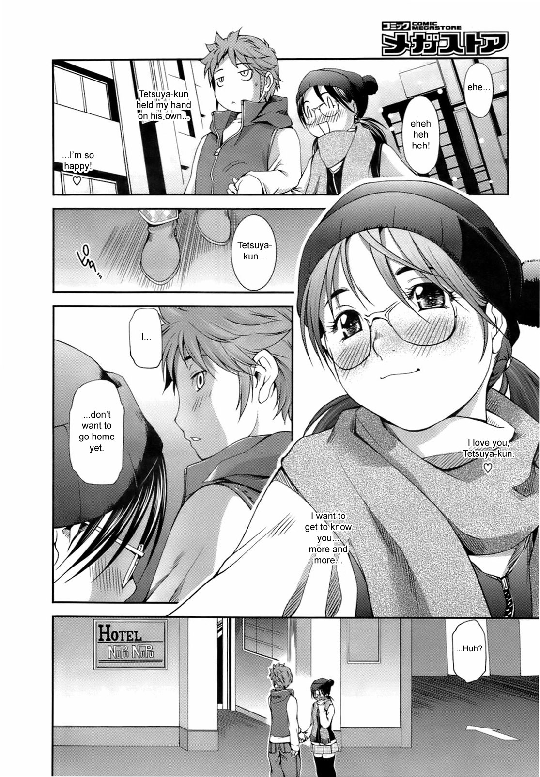 [Yukishiro Yoshi] Poker face in Love [English] page 8 full