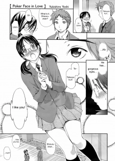 [Yukishiro Yoshi] Poker face in Love [English]