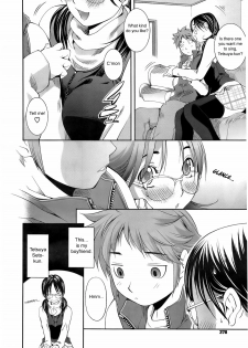 [Yukishiro Yoshi] Poker face in Love [English] - page 4