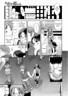 [Yukishiro Yoshi] Poker face in Love [English] - page 7