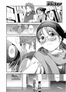 [Yukishiro Yoshi] Poker face in Love [English] - page 8