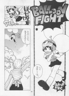 (C55) [Yoshizakiminesya (Yoshizaki Mine, Akatsuki Gomoku, Ogawa Masashi etc)] MIDNIGHT GAMES Salon 2 (Various) - page 17