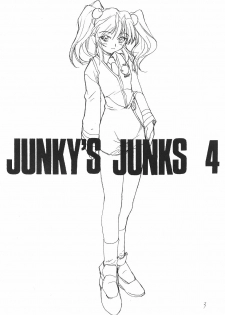 (C56) [PEACE MAKER (E=MC2)] JUNKY'S JUNKS 4 (Various) - page 2