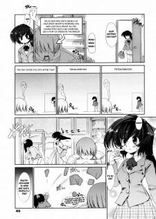 [Nixinamo Lens] Cheer up! My bro. (COMIC 0EX Vol. 09 2008-09) [English] [ACN] - page 3