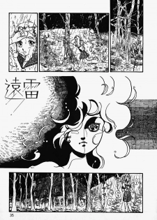 [Shinda Mane] THE RIDDLE - page 37