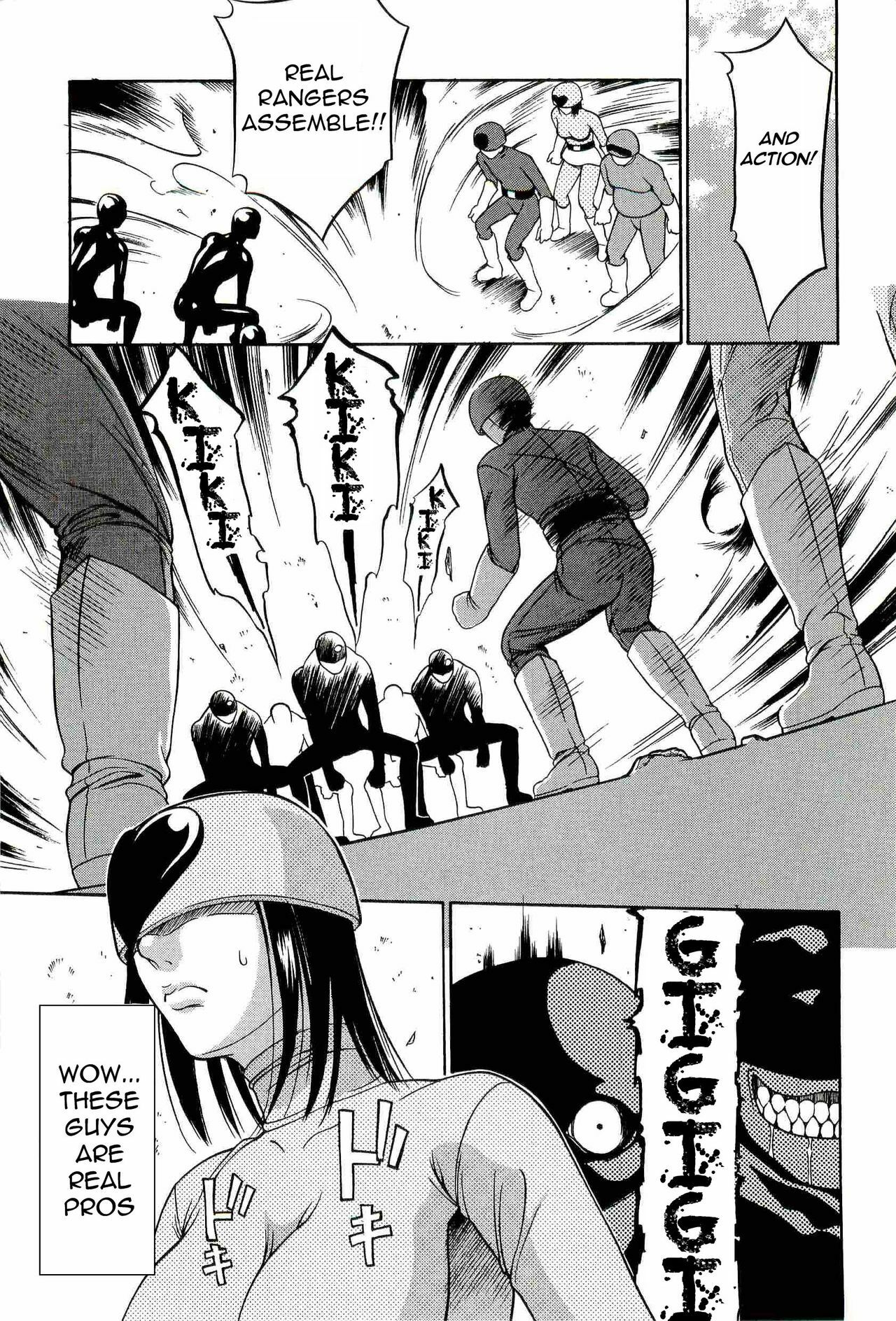 [Psycho] Real Rangers (Kyokugen Gangu) [English] =Torwyn= page 5 full