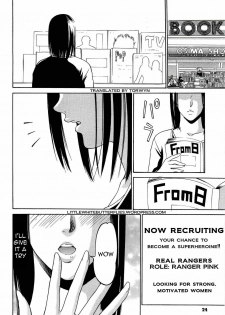 [Psycho] Real Rangers (Kyokugen Gangu) [English] =Torwyn= - page 2