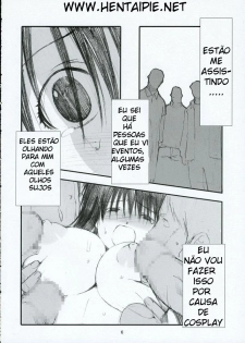 (C68) [Kansai Orange (Arai Kei)] Oono Shiki (Genshiken) [Portuguese-BR] [HentaiPie] - page 5