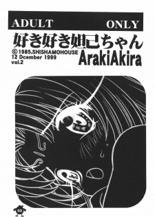 (C57) [Shishamo House (Araki Akira, Araki Kanao)] Suki Suki Dakki-chan (Houshin Engi) - page 2