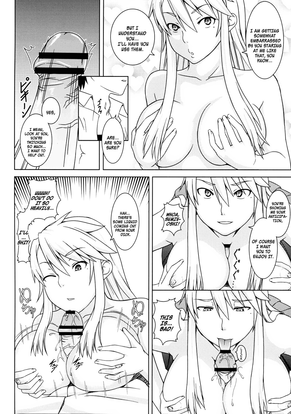 [SQUEEZE!! (Oboro)] Itazura Nyanko! | The Teasing Cat Girl! (Nyan Koi!) [English] [Hentai-Enishi] page 13 full