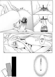 [SQUEEZE!! (Oboro)] Itazura Nyanko! | The Teasing Cat Girl! (Nyan Koi!) [English] [Hentai-Enishi] - page 34