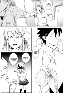 [SQUEEZE!! (Oboro)] Itazura Nyanko! | The Teasing Cat Girl! (Nyan Koi!) [English] [Hentai-Enishi] - page 6