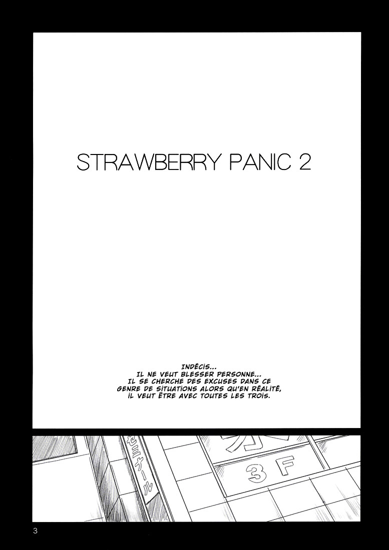 (C67) [G's studio (Kisaragi Gunma)] STRAWBERRY PANIC 2 (Ichigo 100%) [French] {Ntai²} page 3 full