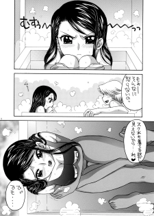 (C75) [Yukimi Honpo (Asano Yukino)] Karen to Kurasu Apart Seikatsu Futsukame (Futari wa Precure) - page 4