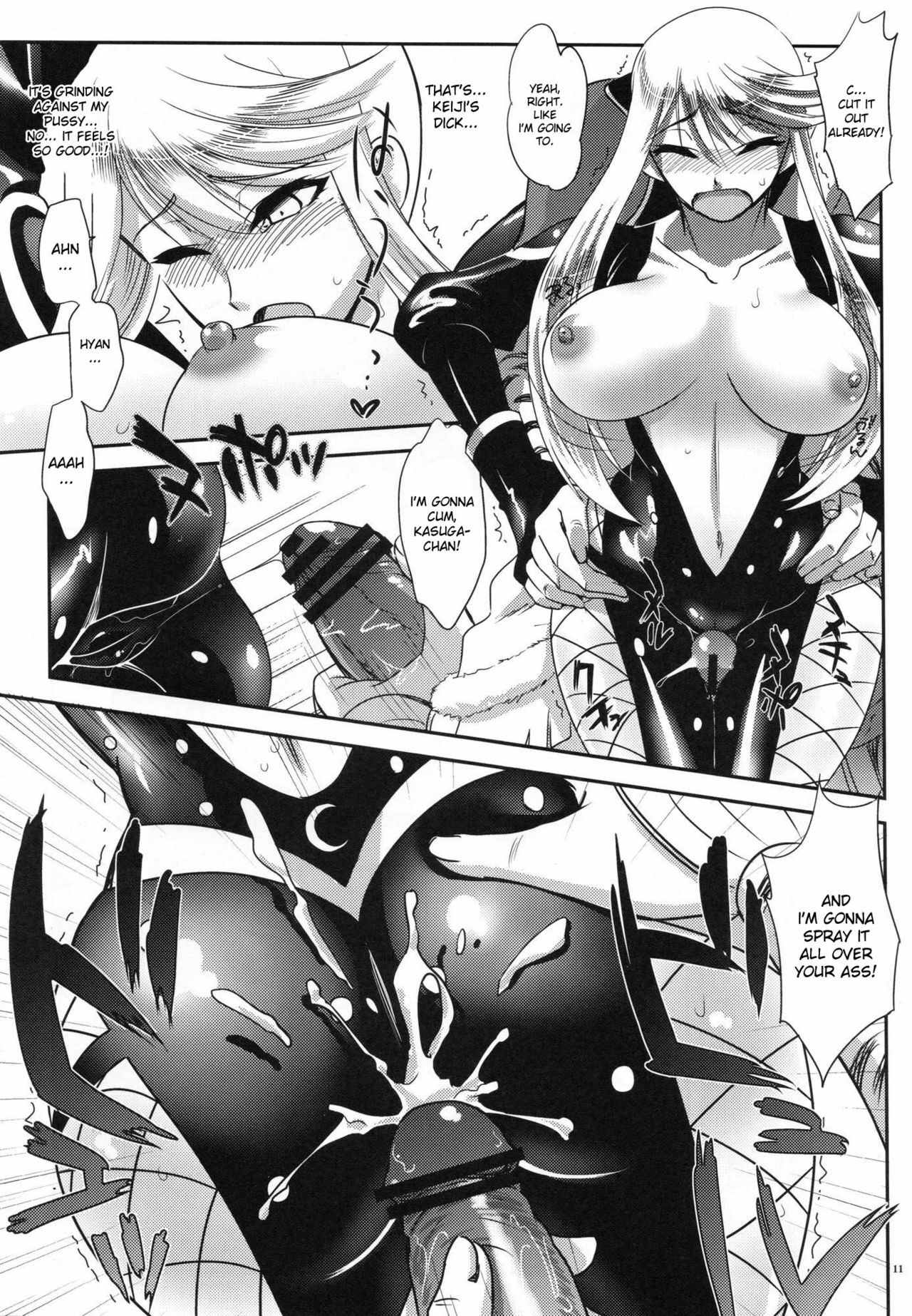 (C76) [Kitsune (Tachikawa Negoro)] Kasuga Yama Futatsu (Sengoku Basara) [English] {doujin-moe.us} page 10 full