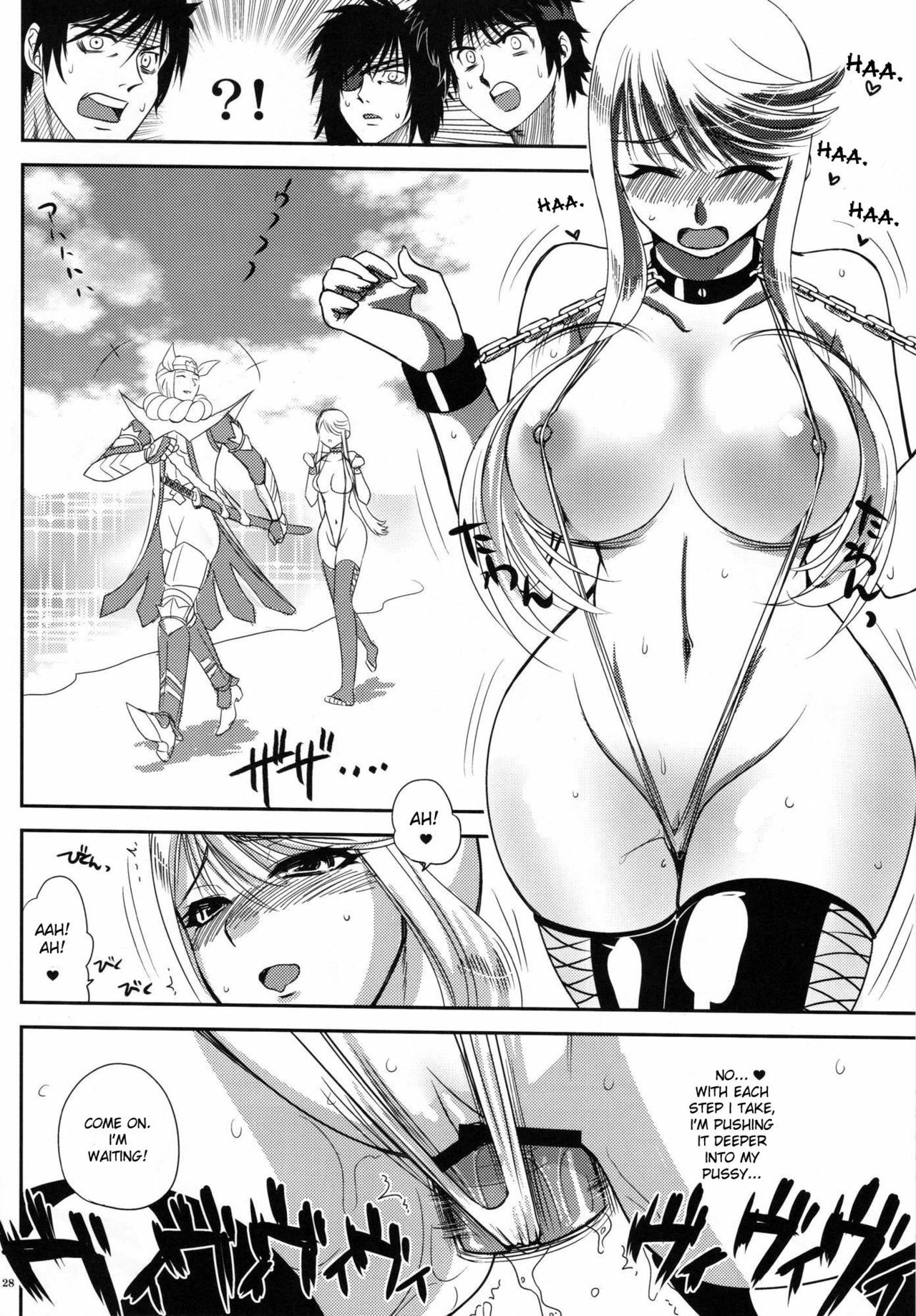 (C76) [Kitsune (Tachikawa Negoro)] Kasuga Yama Futatsu (Sengoku Basara) [English] {doujin-moe.us} page 25 full