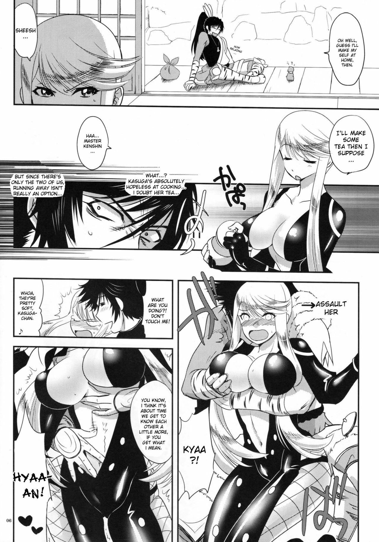 (C76) [Kitsune (Tachikawa Negoro)] Kasuga Yama Futatsu (Sengoku Basara) [English] {doujin-moe.us} page 5 full