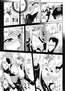 (C76) [Kitsune (Tachikawa Negoro)] Kasuga Yama Futatsu (Sengoku Basara) [English] {doujin-moe.us} - page 6