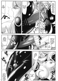 (C76) [Kitsune (Tachikawa Negoro)] Kasuga Yama Futatsu (Sengoku Basara) [English] {doujin-moe.us} - page 9