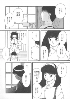 [Kawamori Misaki] Ori no Naka no Hiai - page 29