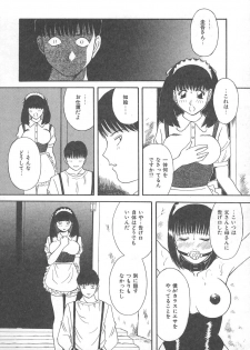 [Kawamori Misaki] Ori no Naka no Hiai - page 33