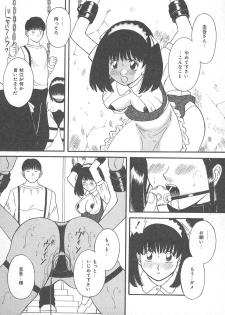 [Kawamori Misaki] Ori no Naka no Hiai - page 35