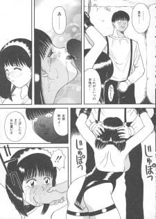 [Kawamori Misaki] Ori no Naka no Hiai - page 36