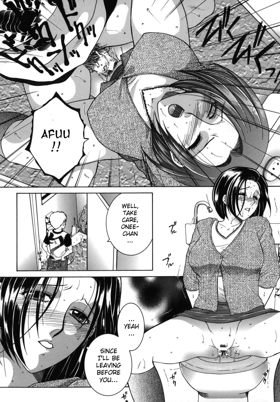 [Yasuhara Tsukasa] Gaden Insui c01-02+04-05 [ENG] page 37 full