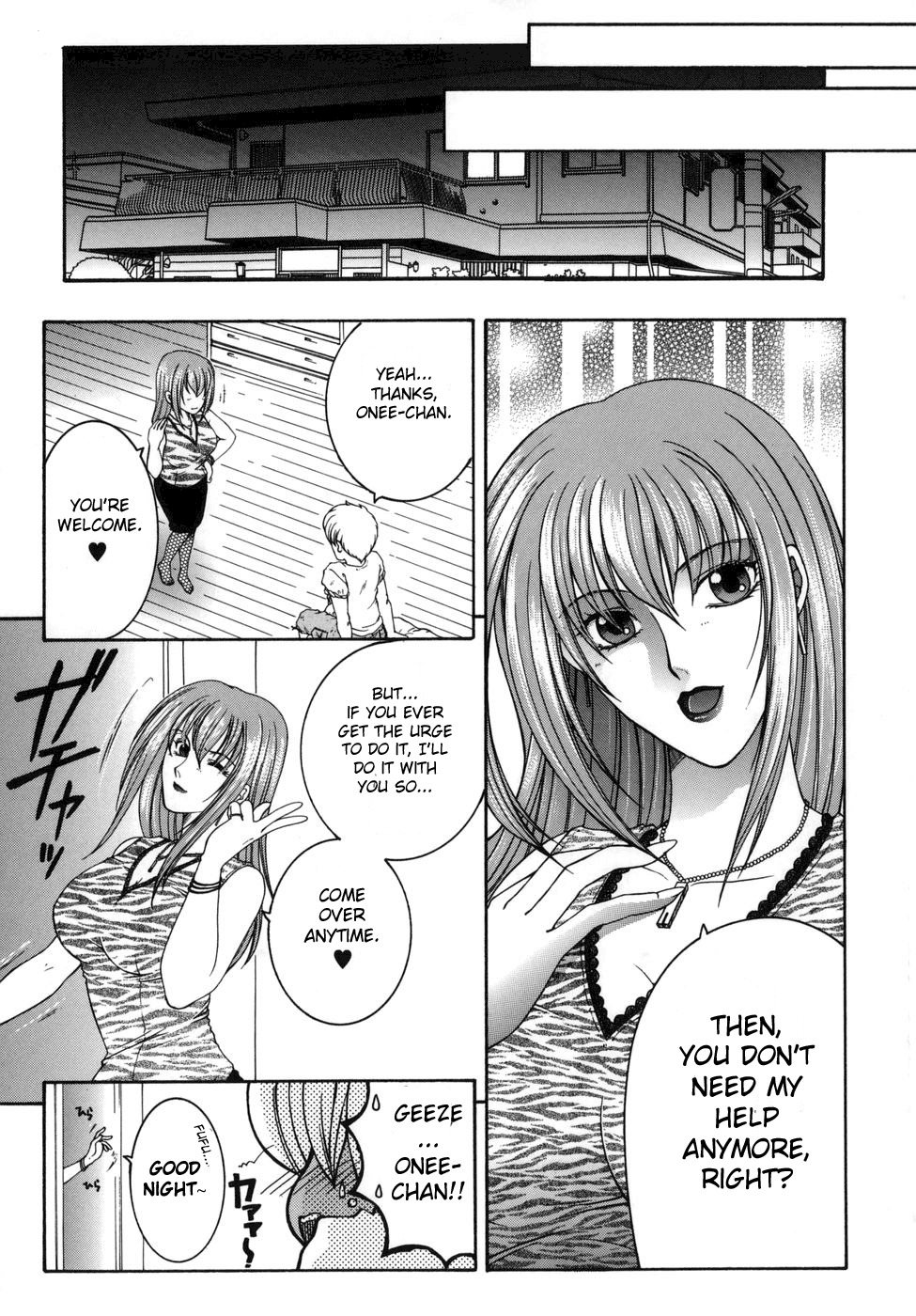 [Yasuhara Tsukasa] Gaden Insui c01-02+04-05 [ENG] page 70 full