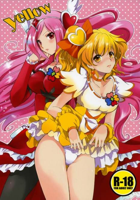 (SC45) [Kurimomo (Tsukako)] yellow (Fresh Precure!)