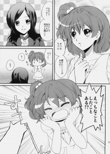 (SC45) [Kurimomo (Tsukako)] yellow (Fresh Precure!) - page 4