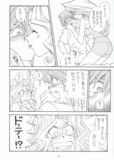 (C59) [Houraisaikan, Fuujinken (Morikawa Haru)] Yogoto no Duelist (Yu-Gi-Oh!) - page 11