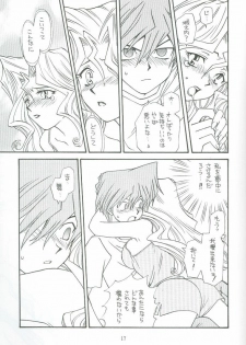 (C59) [Houraisaikan, Fuujinken (Morikawa Haru)] Yogoto no Duelist (Yu-Gi-Oh!) - page 16