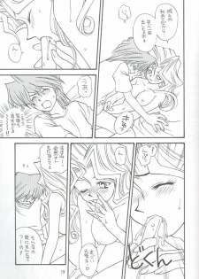 (C59) [Houraisaikan, Fuujinken (Morikawa Haru)] Yogoto no Duelist (Yu-Gi-Oh!) - page 18